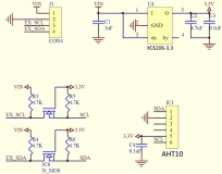 Датчик температуры и влажности (I2C) AHT10