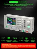 Регулируемый стабилизированный источник питания RD6006W 0-60В 0-6А с цветным ЖК-дисплеем WiFi + USB интерфейсы