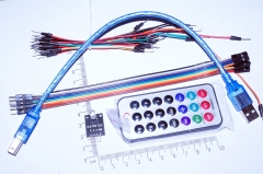 Набор для начинающих на базе Arduino UNO R3, подарочный комплект