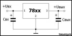 L7806CV, стабилизатор напряжения, +6В, 1.5А, 4%, (TO-220)