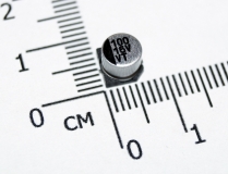 Конденсатор 470мкф 6.3В 470UF типоразмер H (SMD, 6.3*7.7мм)