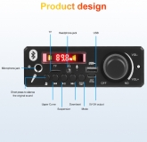 Встраиваемый микро медиацентр Bluetooth 5.0, FM радио, MP3, WMA, FLAC, SD card USB, громкая связь, караоке, пульт ДУ, встроенный усилитель 2*80Вт (160Вт)