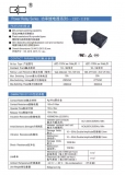 Реле JZC-11F 005-1H1L 5VDC 5В DC 4 контакта 250VAC / 30VDC 3А