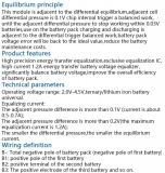 Активная балансировочная плата 4S-1.2-LDC, BMS 2S - 4S, ток балансировки до 1.2А, напряжение балансировки 2.0-4.5В, для 2/3/4 Li-Ion, LiFePo4 или LTO аккумуляторов