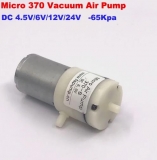 Миниатюрный вакуумный насос , 24В, micro 370 Air Pump -65кРа