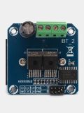 Двойной драйвер шагового двигателя постоянного тока BTS7960, 43A / PWM высокомощный модуль совместимый с интеллектуальным автомобильным драйвером Arduino