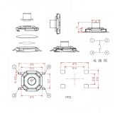 Кнопка тактовая SMD 5.2 * 5.2 * 3 мм (водонепроницаемая) TS-1252