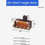 Микровыключатель SK12D07VG4  8.8x4.5x4.8 мм, SK12-D07VG4