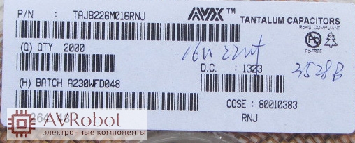 22UF 16В танталовый конденсатор, 3528 SMD , B-тип, точность ± 10% цена ...