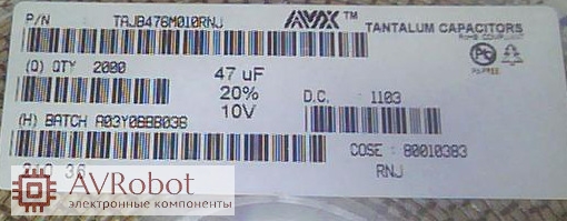 47UF 10В танталовый конденсатор, 3528 SMD , B-тип, точность ± 20% цена ...