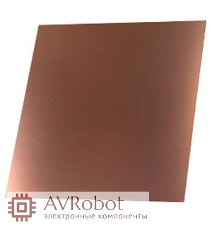 Стеклотекстолит 1-сторонний FR4 1.5 18/00 (18мкм фольга) 208x248 мм ...