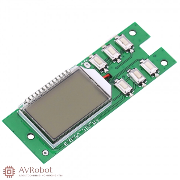 Цифровой беспроводной стерео радиомикрофон FM 87 - 108 мГц 100 мВт с ...