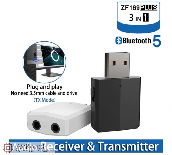 Zero audio bluetooth hotsell