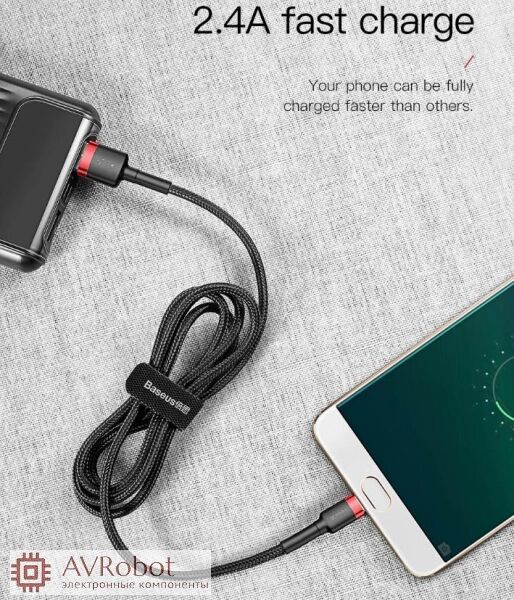 Кабель двухсторонний MicroUSB - USB 1м, максимальный ток 2.4А, защита ...