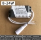 Источник тока, светодиодный драйвер LED Driver 8-24W 300мА, вход AC 185-265V, выход DC 24-96V 300мА, для светодиодов 8-24 Вт