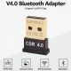 USB адаптер Bluetooth CSR V4.0 Dongle Adapter повышенной дальности 20м, чип CSR8510, 3Mbps