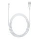 Кабель USB 1м для Apple iPhone 5, iPad mini, iPad 4, iPod touch 5 (8pin, без защитного чипа)