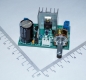 Регулятор напряжения постоянного тока на LM317 , 1.25-37 вольт, 2.2А