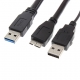 Кабель micro USB 3.0 Y-Type 60 см (для подключения внешнего жесткого диска в 2 порта USB)