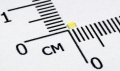 Светодиод SMD 0805, ярко-белый 130