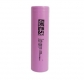 Аккумулятор INR18650-26E DMEGC 2600mAh 3.65V максимальный постоянный ток 15А, импульсный ток 25А, 5C, 1000 циклов