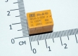 Реле HRS1H-S-DC5V HKE Infocast, 1A-120VAC, 1A-24VDC