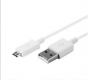 Кабель micro USB - USB 80см белый