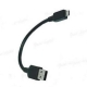 Кабель micro USB - USB 15 см черный