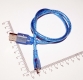 Кабель подключения arduino, телефона  и т.д., microUSB 2.0 B (