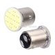 Светодиодная лампа для автомобиля, цоколь 1157 bay15d, 12В, 12 SMD COB светодиодов для сигнала поворота и стопа
