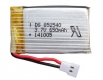 Литий-полимерный аккумулятор 3,7В Syma X5C X5 852540 650mah 25C