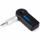 Приемник - ресивер Bluetooth Car Kit Адаптер  V3.0 A2DP с 3.5мм AUX Аудио интерфейсом и микрофоном для громкой связи