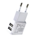 Адаптер питания AC 100-240В - DC 5В 2А два порта USB (для зарядки планшетов и смартфонов)