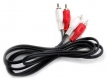 Кабель 2 RCA (тюльпан) двойной 1,5м