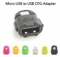 Переходник USB OTG (мама) - microUSB 