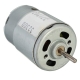 Двигатель DC 3В - 12В 29326rpm (макс)