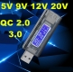 Электронный портативный USB-тестер с LCD-экраном и поддержкой QC2.0 и QC3.0 (напряжение 3.7-20 В, ток 0-3.3 А, время, емкость)