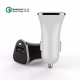 Миниатюрный интеллектуальный USB-адаптер QC2.0 QC3.0 от прикуривателя 5В 3А, 9В 2А, 12В 1.5А