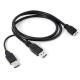Кабель micro USB 3.0 Y-Type 50 см (для подключения внешнего жесткого диска в 2 порта USB)