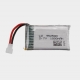 Литий-полимерный аккумулятор 3,7В Syma X5C X5 902540 1000mah