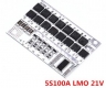 Контроллер заряда разряда PCM BMS 5S max 100А 21В для 5 Li-Ion аккумуляторов с балансиром