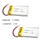 Литий-полимерный аккумулятор 3,7В  NST 582535 (аналог 602535) 500mah (устройства: Bluetooth, MP3, MP4 )