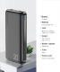 Внешний аккумулятор - зарядное устройство FLOVEME Power Bank 20000мАч High speed dual USB 5В 2.1А