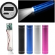 Зарядное устройство - Power Bank - брелок для смартфонов с фонариком. USB 5В 1А на аккумуляторе типа 18650, серебристый