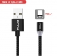 Кабель USB с магнитным адаптером USB Type C, максимальный ток 2,4А, синяя подсветка, длина 1м