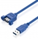 Кабель удлинительный USB 3.0 - USB 3.0 100 см с ушками крепления (28мм)