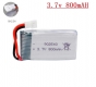 Литий-полимерный аккумулятор 3,7В Syma X5C X5 902540 800mah 25C