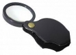 Лупа складная карманная 3-кратная D 50 мм (3x-50mm) DT-7669