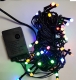 Новогодняя гирлянда светодиодная линейная LED-160 (80 светодиодов 5мм матовый мультицвет 8 режимов), длина 7,5 метров, тёмный провод, 220В
