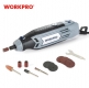 Минидрель - гравер WORKPRO W004567AS 130Вт 220В, до 36000 об/мин, + набор аксессуаров